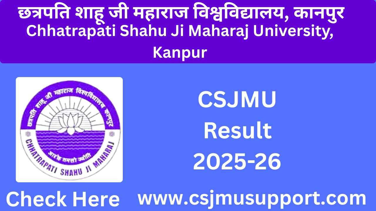 CSJMU Result