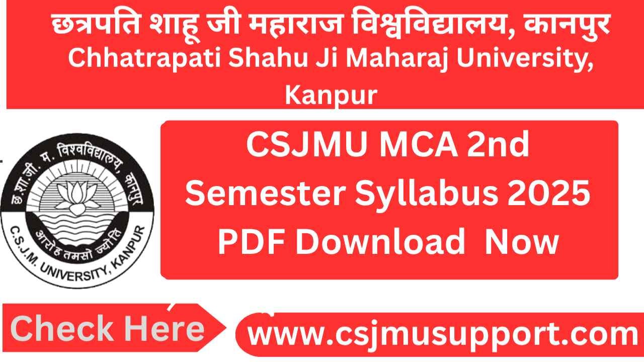 CSJMU MCA 2nd Semester Syllabus PDF Download Now